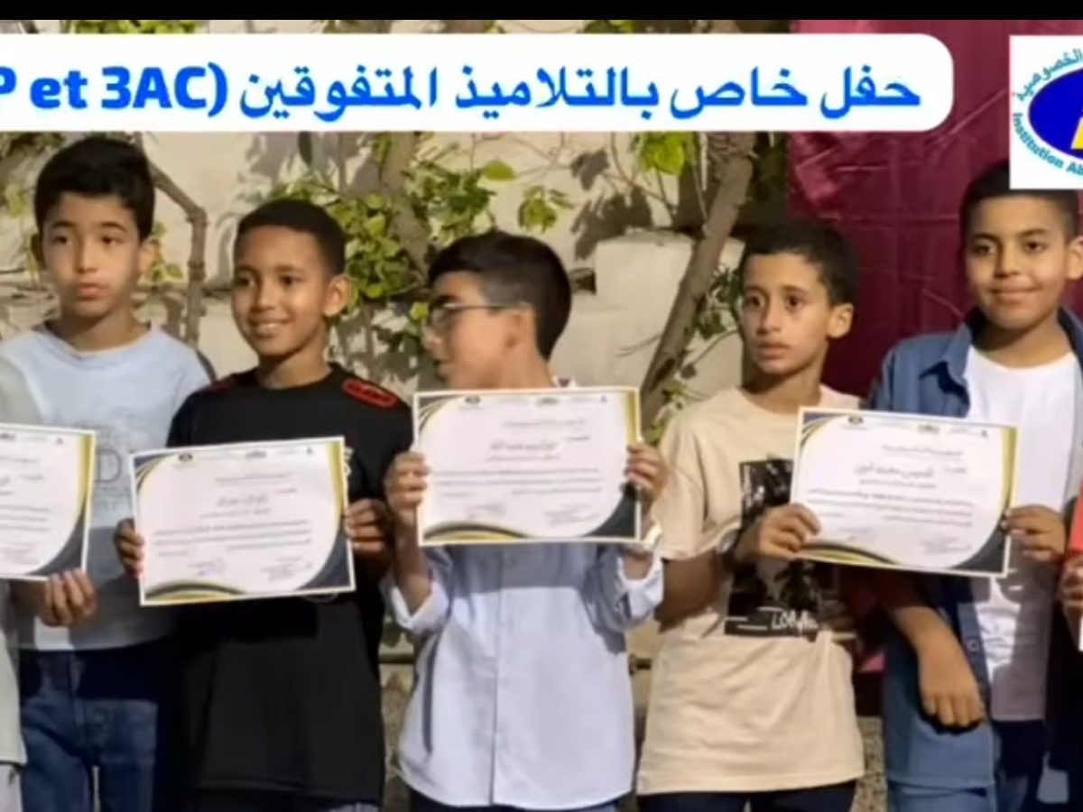 213936d6-edf7-4ed6-9107-c38e8014d5b6